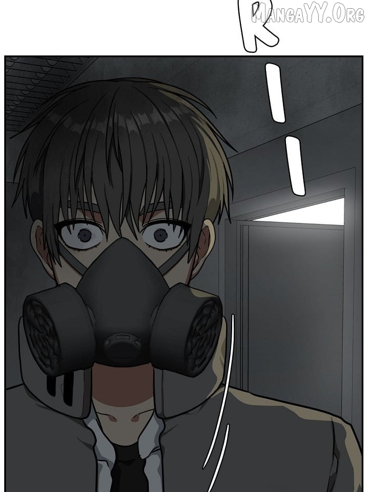 Change Me Chapter 41 - page 7